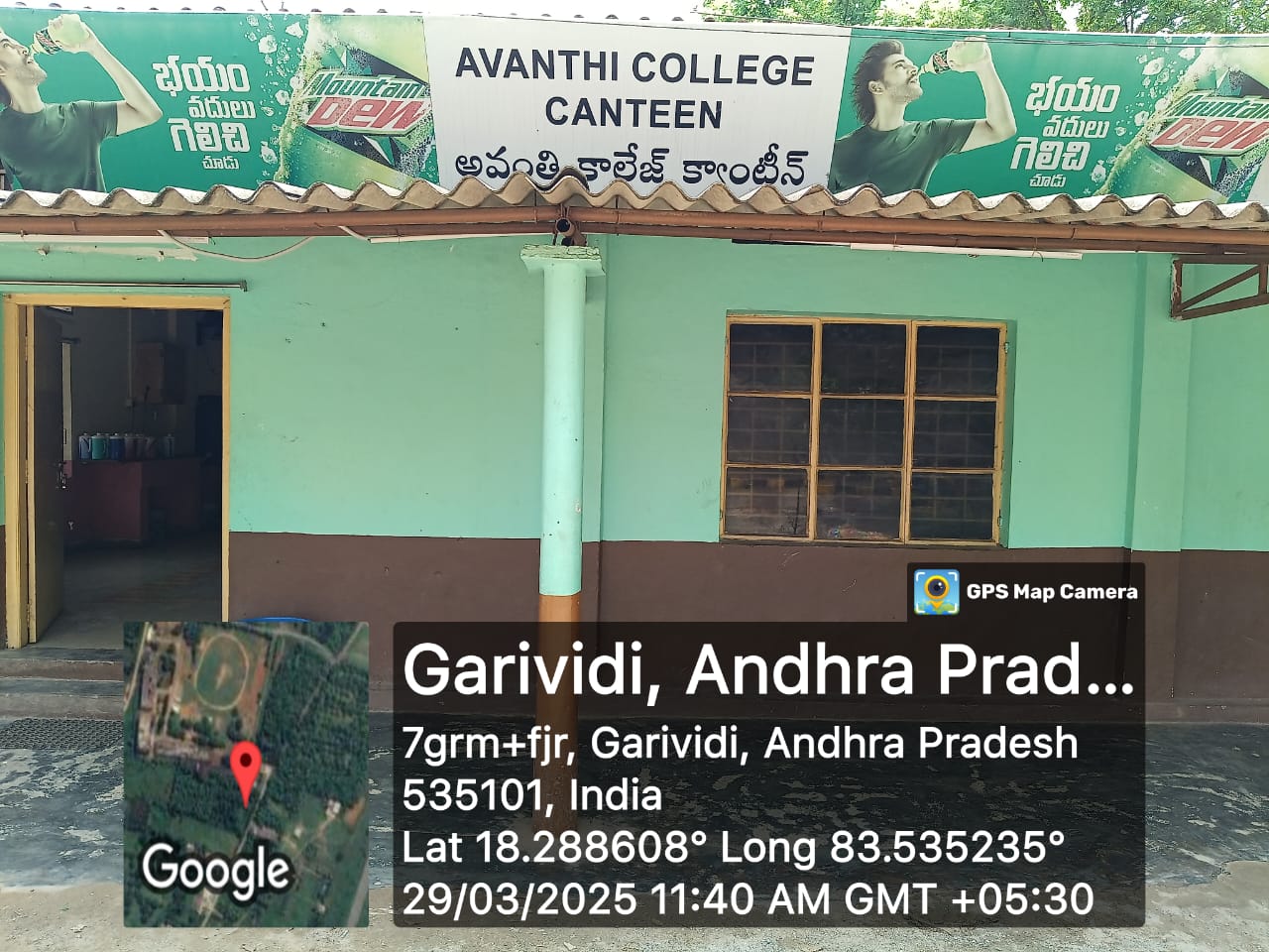 Spacious and vibrant cafeteria interior